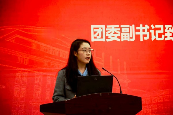 betway西汉姆联官方官网团委副书记段屈雨致辞(1).jpg