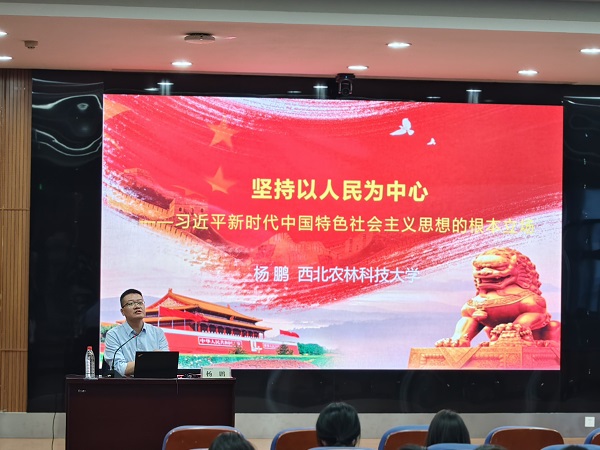 图.jpg