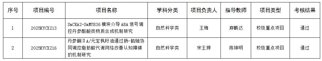 11-图片.png